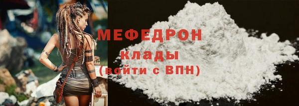 ГАЛЛЮЦИНОГЕННЫЕ ГРИБЫ Вязники