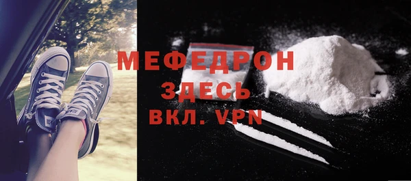 ГАЛЛЮЦИНОГЕННЫЕ ГРИБЫ Вязники