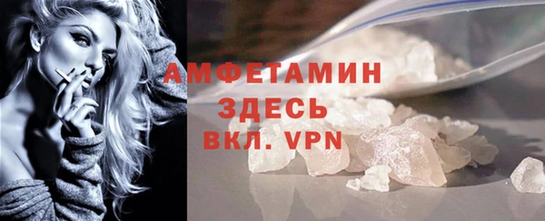 метадон Вязьма