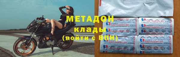 ГАЛЛЮЦИНОГЕННЫЕ ГРИБЫ Вязники