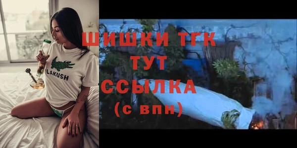 метадон Вязьма