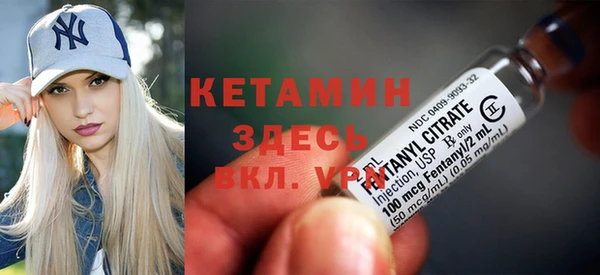 метадон Вязьма