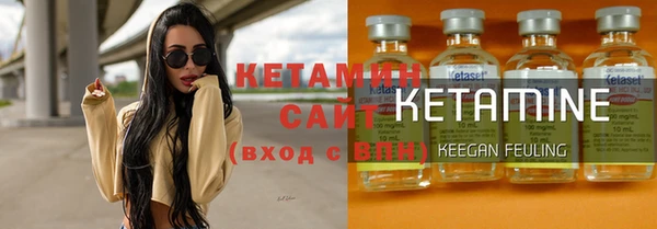 ГАЛЛЮЦИНОГЕННЫЕ ГРИБЫ Вязники