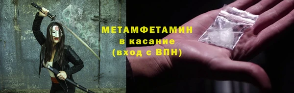 дживик Вяземский