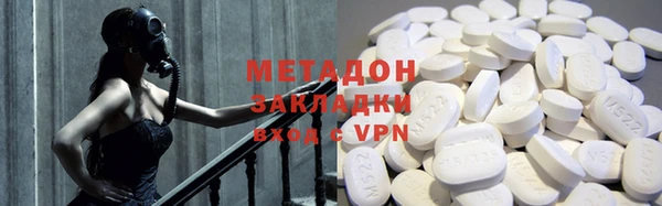 ГАЛЛЮЦИНОГЕННЫЕ ГРИБЫ Вязники