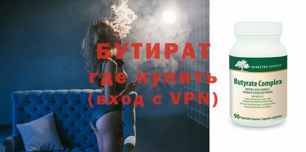 марки lsd Сясьстрой