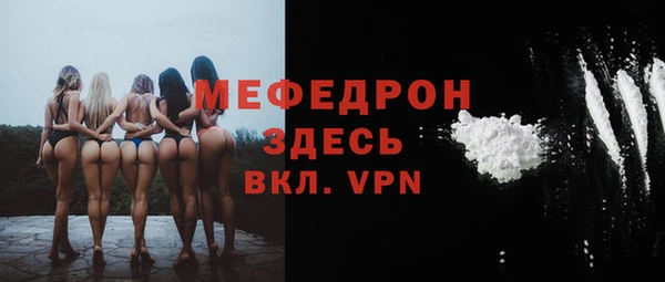 ПСИЛОЦИБИНОВЫЕ ГРИБЫ Тайга