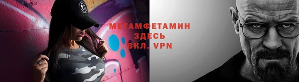 марки lsd Сясьстрой