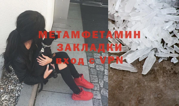 кокс Строитель
