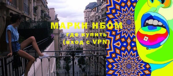 метадон Вязьма