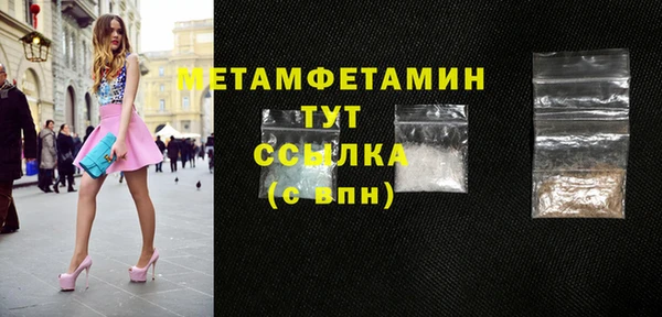 марки lsd Сясьстрой