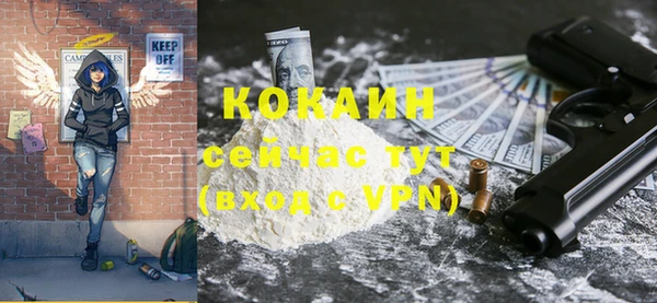 марки lsd Сясьстрой
