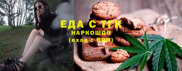 дживик Вяземский