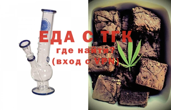 метадон Вязьма