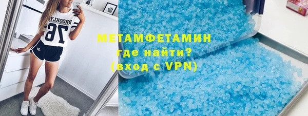 дживик Вяземский