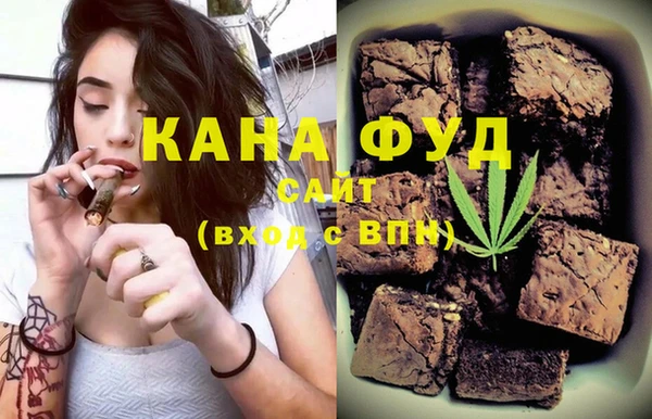 ГАЛЛЮЦИНОГЕННЫЕ ГРИБЫ Вязники