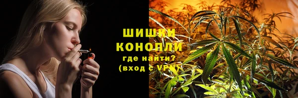 мефедрон VHQ Тавда