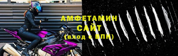 дживик Вяземский