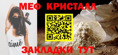 гашиш Сланцы