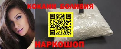 меф Славгород