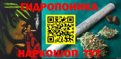 меф Славгород