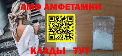гашиш Сланцы
