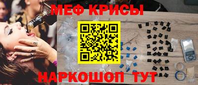 гашиш Сланцы